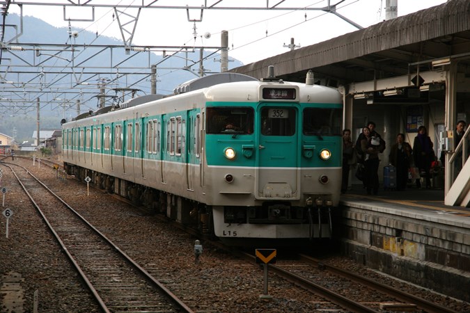 ２００７年４月～１１年１１月 113系京都総合運転所 草津線